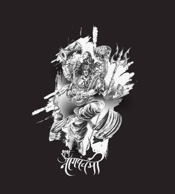 Lord shiva - Subh Nag Panchami - mahashivaratri Poster, 