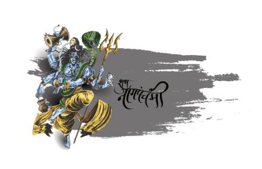 Lord shiva - Subh Nag Panchami - mahashivaratri Poster, 