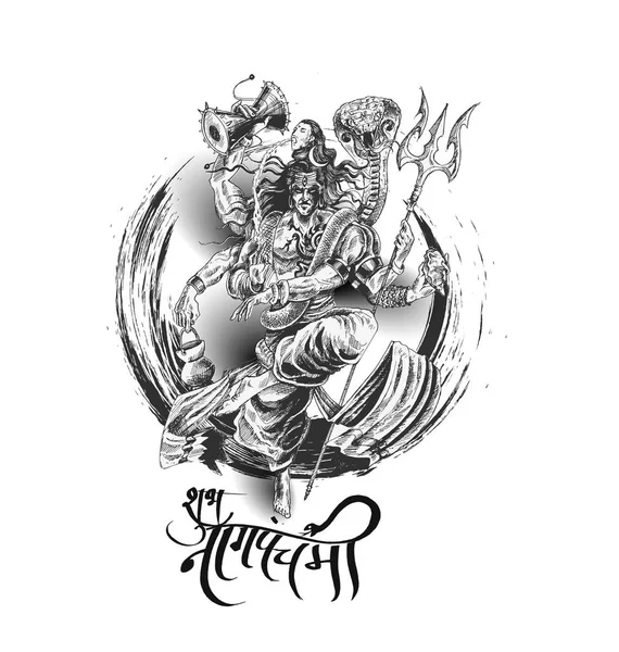 Господь Шива - Субх Nag Панчами - Махашиваратри плакат, — стоковый вектор
