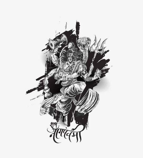 Lord shiva - Subh Nag Panchami - mahashivaratri Poster, 