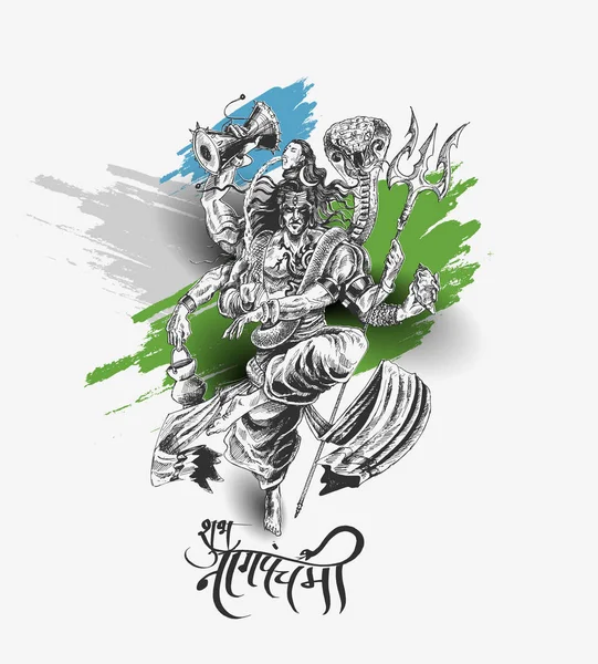 Lord shiva - Subh Nag Panchami - mahashivaratri affisch, — Stock vektor