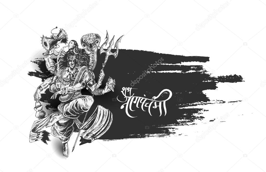 Lord shiva - Subh Nag Panchami - mahashivaratri Poster, 