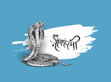 Mutlu Shivratri - Subh Nag Panchami - mahashivaratri Poster