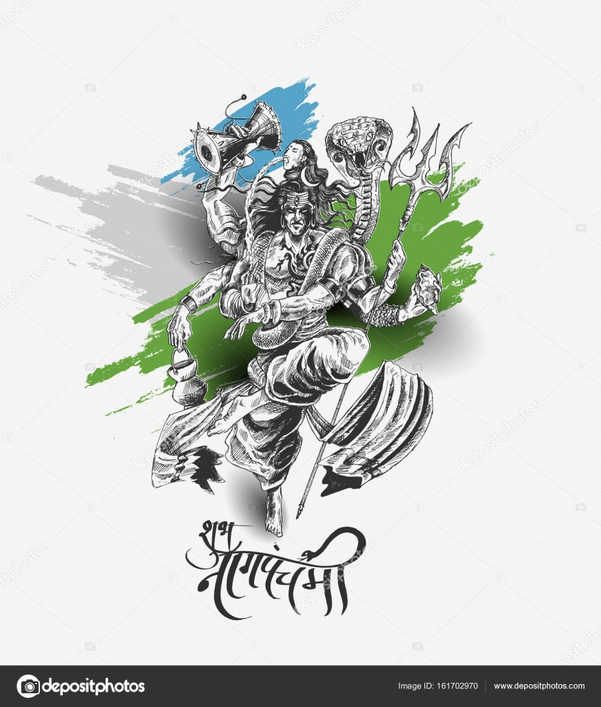 Lord Shiva - Subh Nag Panchami - Mahashivaratri Poster, Hand Drawn Sketch  Vector Illustration. Royalty Free SVG, Cliparts, Vectors, and Stock  Illustration. Image 81072581.