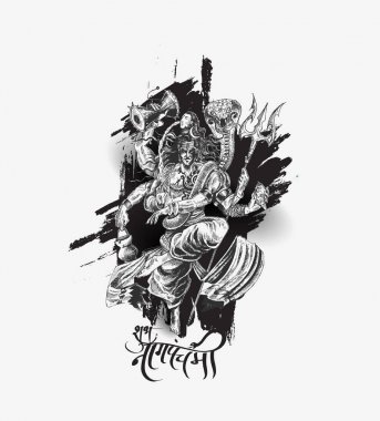 Lord shiva - Subh Nag Panchami - mahashivaratri Poster