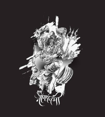 Lord shiva - Subh Nag Panchami - mahashivaratri Poster