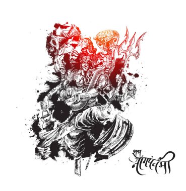 Lord shiva - Subh Nag Panchami - mahashivaratri Poster