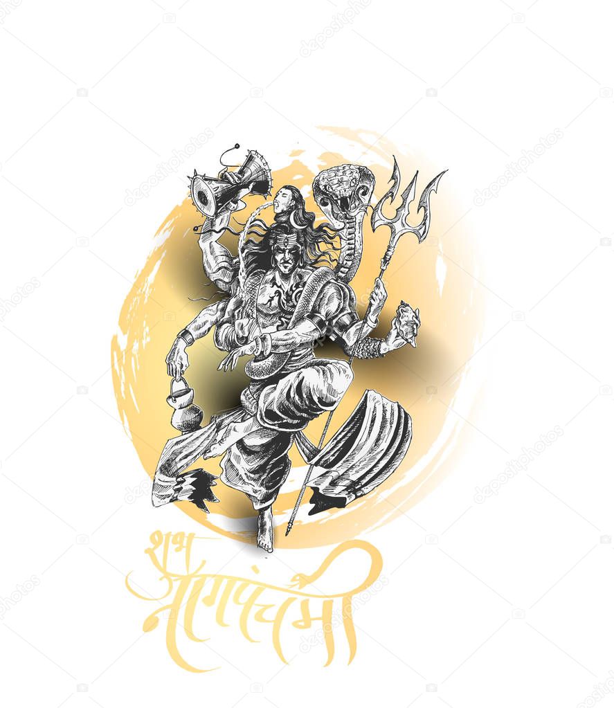 Lord shiva - Subh Nag Panchami - mahashivaratri Poster