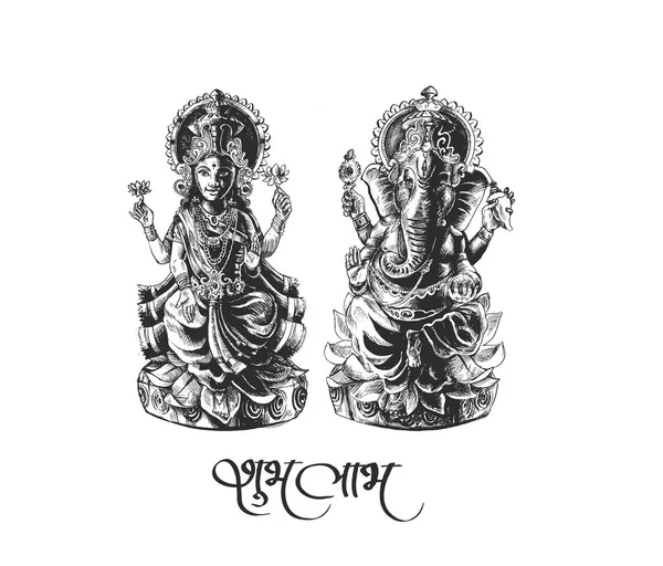 Dios hindú Laxmi Ganesh en el Festival Diwali — Vector de stock