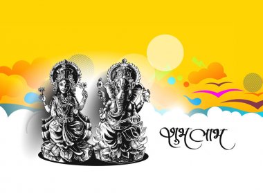 Hindu tanrısı Laxmi Ganesh Diwali Festivali