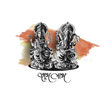 Hindu tanrısı Laxmi Ganesh Diwali Festivali