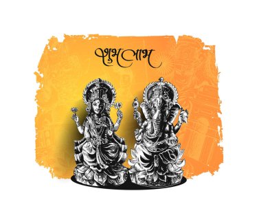 Hindu tanrısı Laxmi Ganesh Diwali Festivali