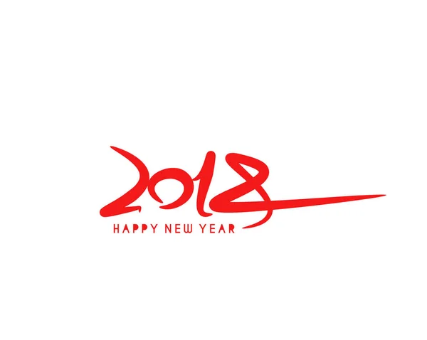 Happy new year 2018 Text Design. — Stock Vector