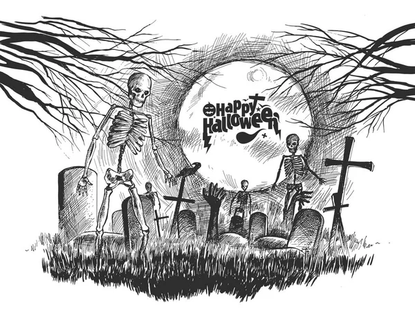 Przerażający cmentarz - Halloween białe tło, ręcznie rysowane szkic — Wektor stockowy