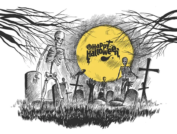 Děsivý hřbitov - Halloween bílé pozadí, ručně tažené skica — Stockový vektor