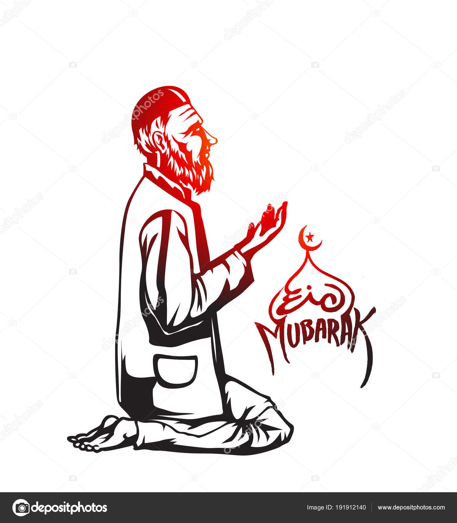 Muslim Man Praying Namaz Islamic Prayer Hand Drawn