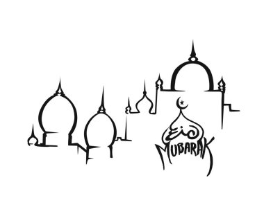Eid Mubarak kutlama-hat şık yazı eid mubarak metin Camii ile. Vektör çizim.