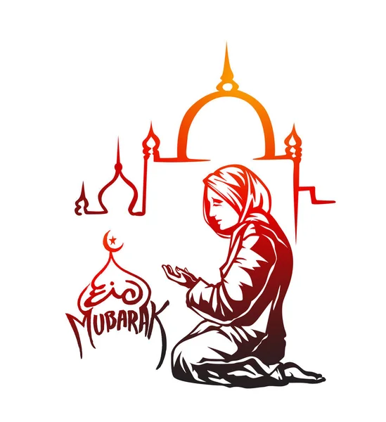 Mujer musulmana rezando (Namaz, Oración Islámica) - Sket dibujado a mano — Archivo Imágenes Vectoriales