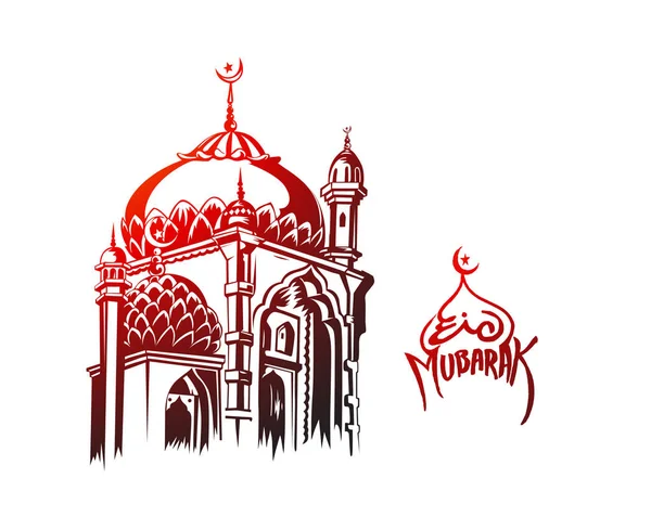 Eid Mubarak slaví mešitu. Vektorová ilustrace. — Stockový vektor