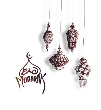 Eid Mubarak arka plan güzel ışıklı Arapça lamba ile bir