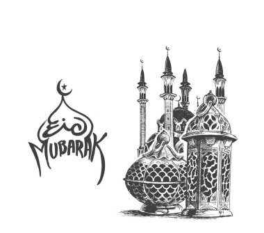 Eid Mubarak arka plan güzel ışıklı Arapça lamba ile bir