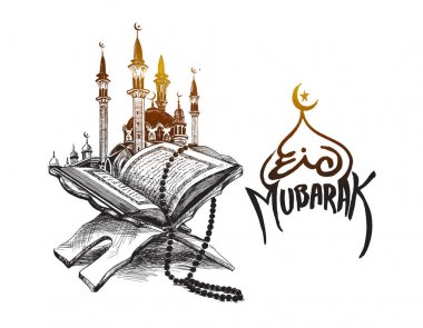 Hat şık ayaklıklı Kuran'ın kutsal kitap