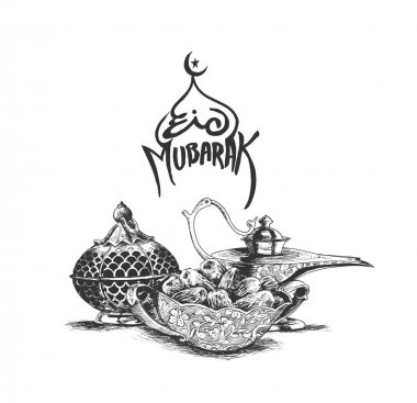 Ramazan Kareem Iftar parti kutlama, elle çizilmiş kroki vektör