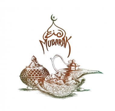 Ramazan Kareem Iftar parti kutlama, elle çizilmiş kroki vektör