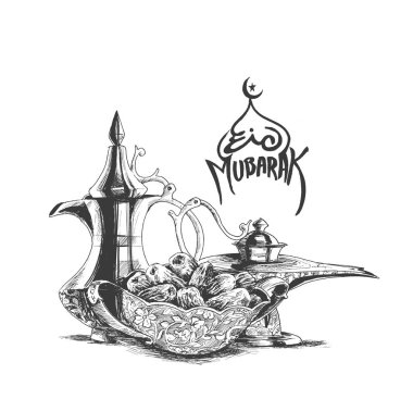 Ramazan Kareem Iftar parti kutlama, elle çizilmiş kroki vektör