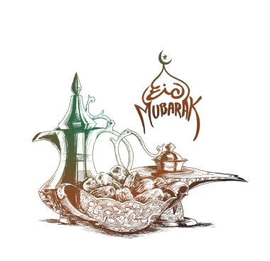 Ramazan Kareem Iftar parti kutlama, elle çizilmiş kroki vektör