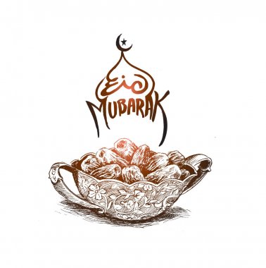 Ramazan Kareem Iftar parti kutlama, elle çizilmiş kroki vektör