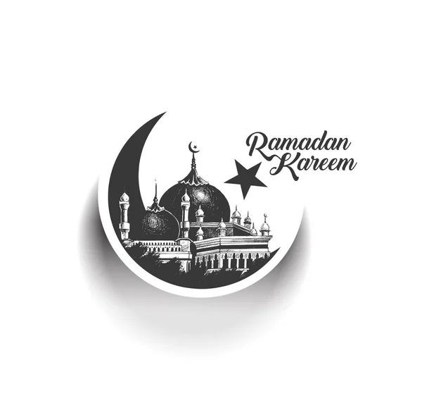 Eid Mubarak ünnepe-kalligráfia elegáns betűkkel Ramadan K — Stock Vector