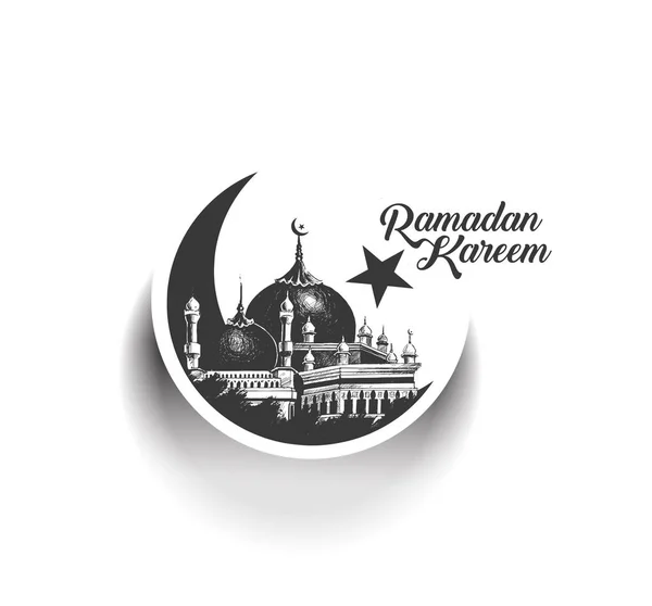 EID Mubarak oslava kaligrafie stylové nápisy K ramadánu — Stockový vektor