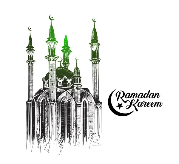 Eid Mubarak firande-kalligrafi snygga bokstäver Ramadan K — Stock vektor