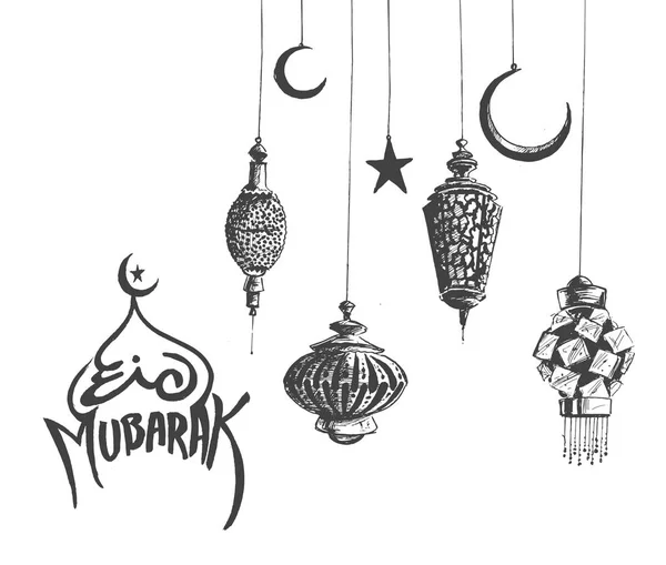 Eid Mubarak bakgrund med vackra belysta arabiska lampa en — Stock vektor