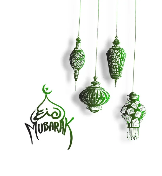 Aïd Moubarak fond avec belle lampe arabe éclairée un — Image vectorielle