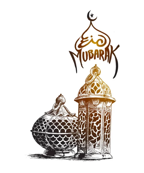 Eid Mubarak fondo con hermosa lámpara árabe iluminada un — Vector de stock