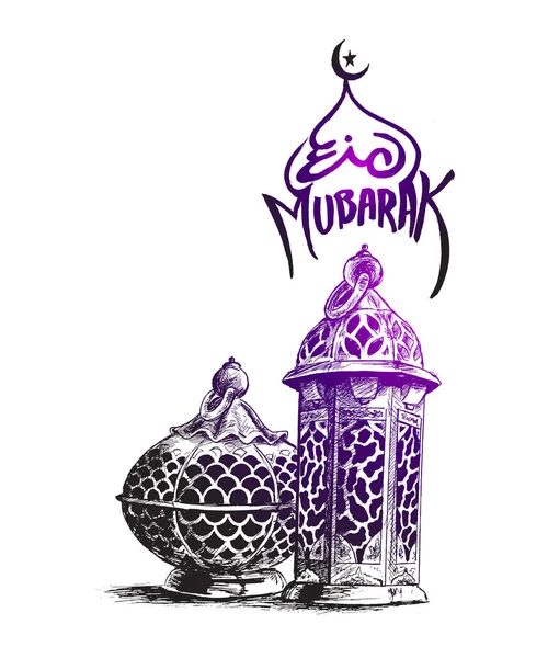 Eid Mubarak fondo con hermosa lámpara árabe iluminada un — Vector de stock