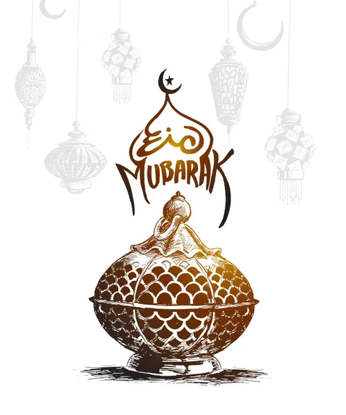 Eid Mubarak bakgrund med vackra belysta arabiska lampa en — Stock vektor