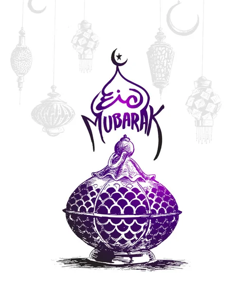 Eid Mubarak fundo com bela lâmpada árabe iluminado um — Vetor de Stock