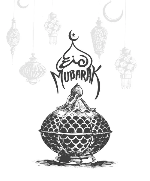 Віз Мубарак фону з красиві світлові Арабська лампа послугами — стоковий вектор