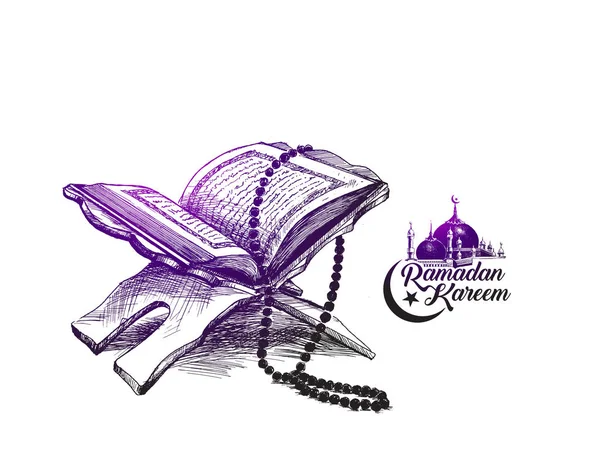 कॅलिग्राफी स्टायलिश स्टँडवर कुरानचे पवित्र पुस्तक — स्टॉक व्हेक्टर