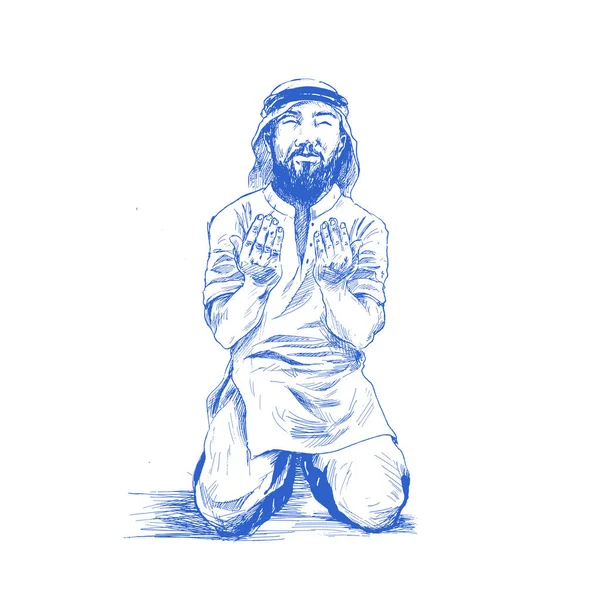 Muslim man praying, Hand Drawn Sketch Vector Background. Vector Graphics