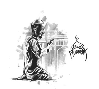 Müslüman adam dua (Namaz, İslam dua) - el çizilmiş kroki