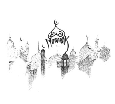 Eid Mubarak arka plan güzel ışıklı Arapça lamba ile bir