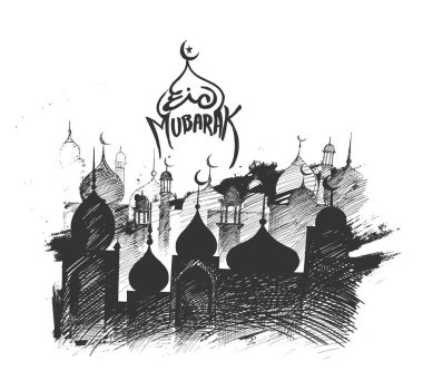 Eid Mubarak arka plan güzel ışıklı Arapça lamba ile bir