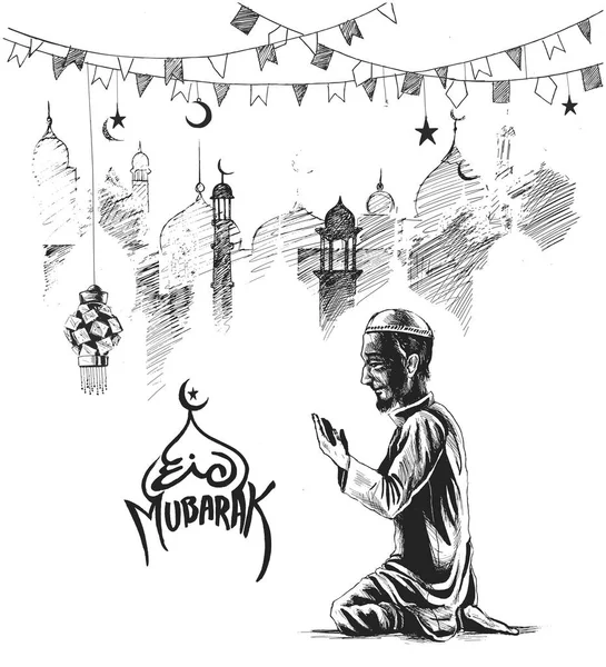 Homem muçulmano orando (Namaz, Oração Islâmica) - Esboço desenhado à mão — Vetor de Stock