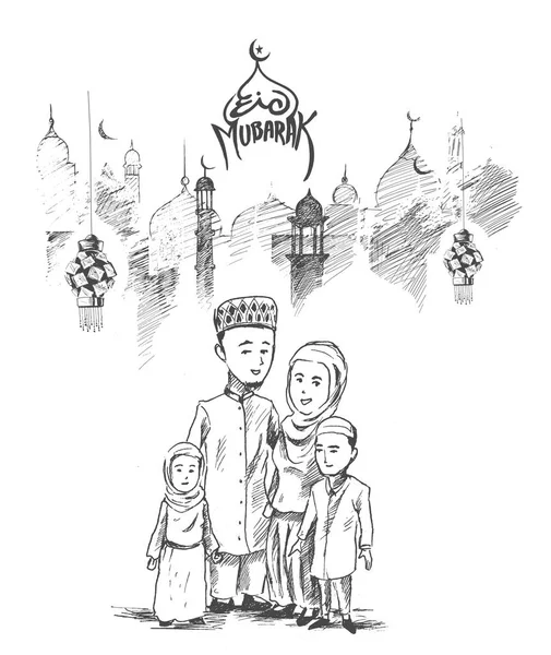 Familia musulmana tradicional con niños - Vect boceto dibujado a mano — Vector de stock