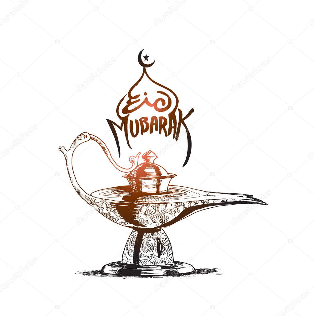 Alladin lamp with Eid Mubarak celebration- calligraphy stylish l
