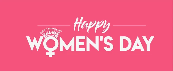 8 Μαρτίου Happy Women 's Day Τυπογραφία. Εικονογράφηση διανύσματος — Διανυσματικό Αρχείο